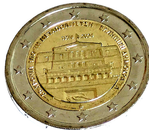 Griechenland euro 2024 st - 2,