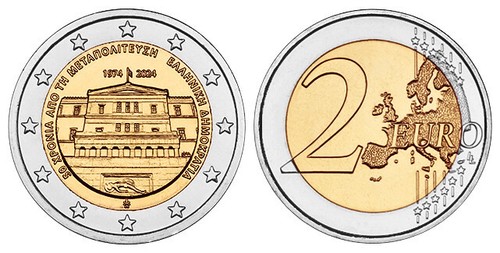 Griechenland euro 2024 - 2,
