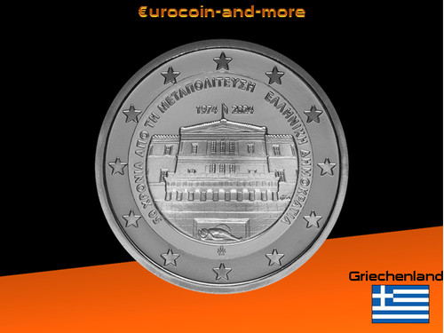 Euro griechenland 2024 50 - euro,